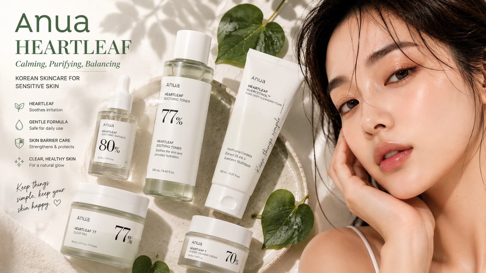 Anua Korean skincare brand guide UK 2026 — Qobey
