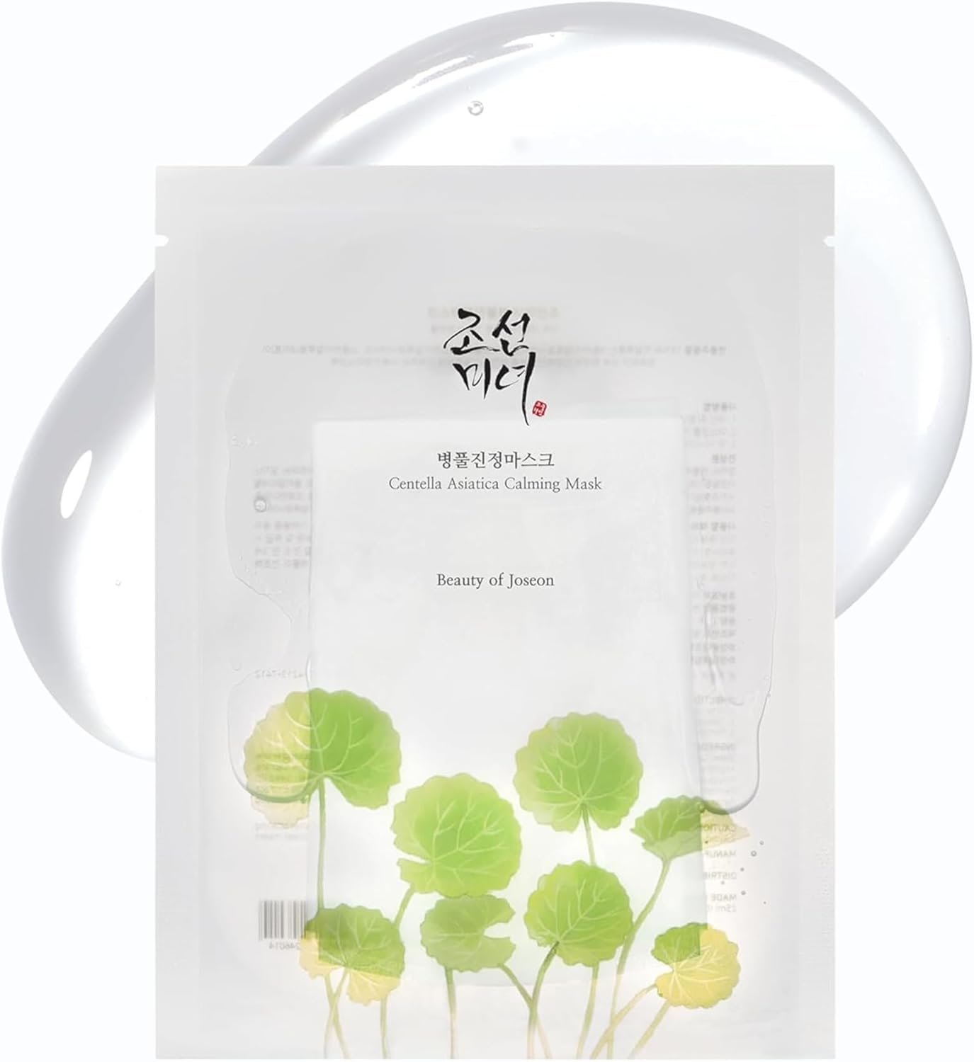 Beauty of Joseon Centella Asiatica Calming Mask