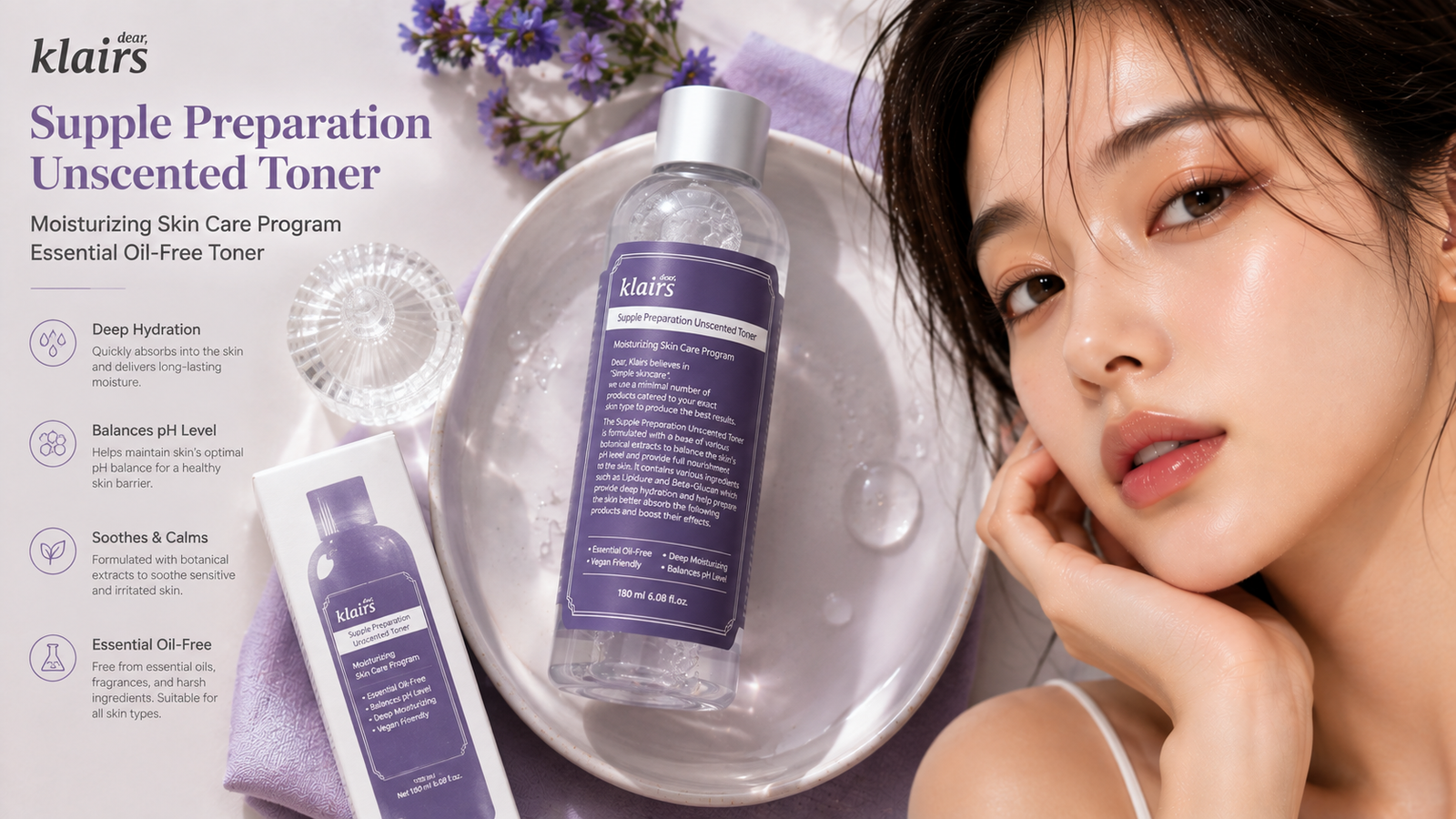Klairs Supple Preparation Unscented Toner review UK 2026 — Qobey