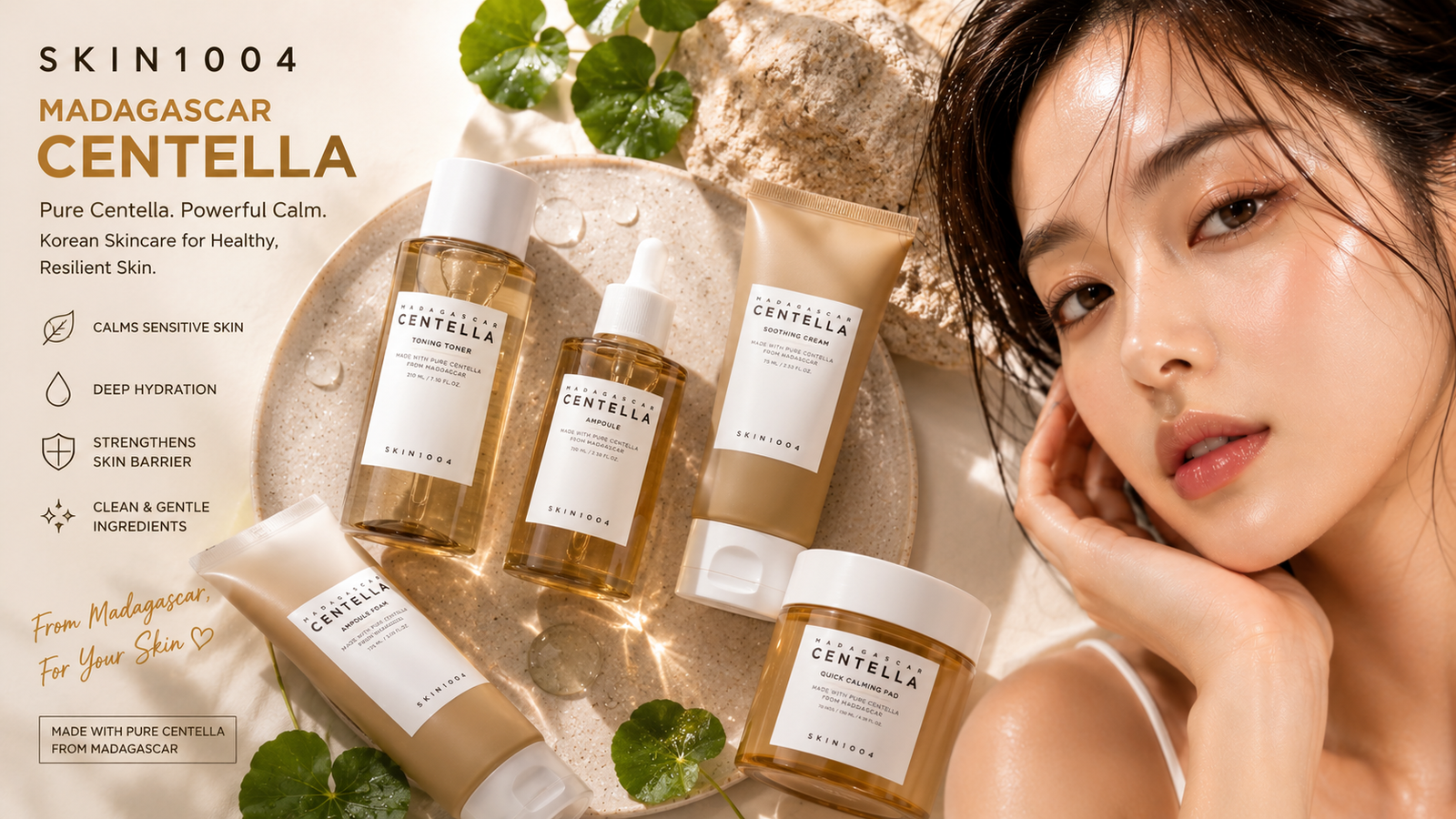 Skin1004 Madagascar Centella Korean skincare brand guide UK 2026 — Qobey